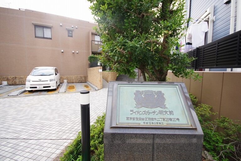 ライオンズガーデン明大前　外観 (7)